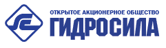 ГИДРОСИЛА